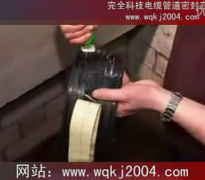 產(chǎn)品工程案例視頻